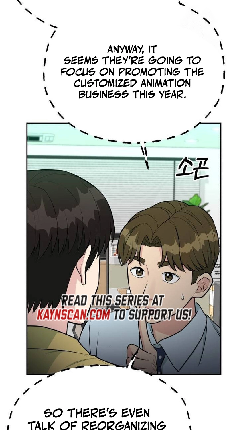 Reincarnated as a New Employee Chapter 102 - Page 21