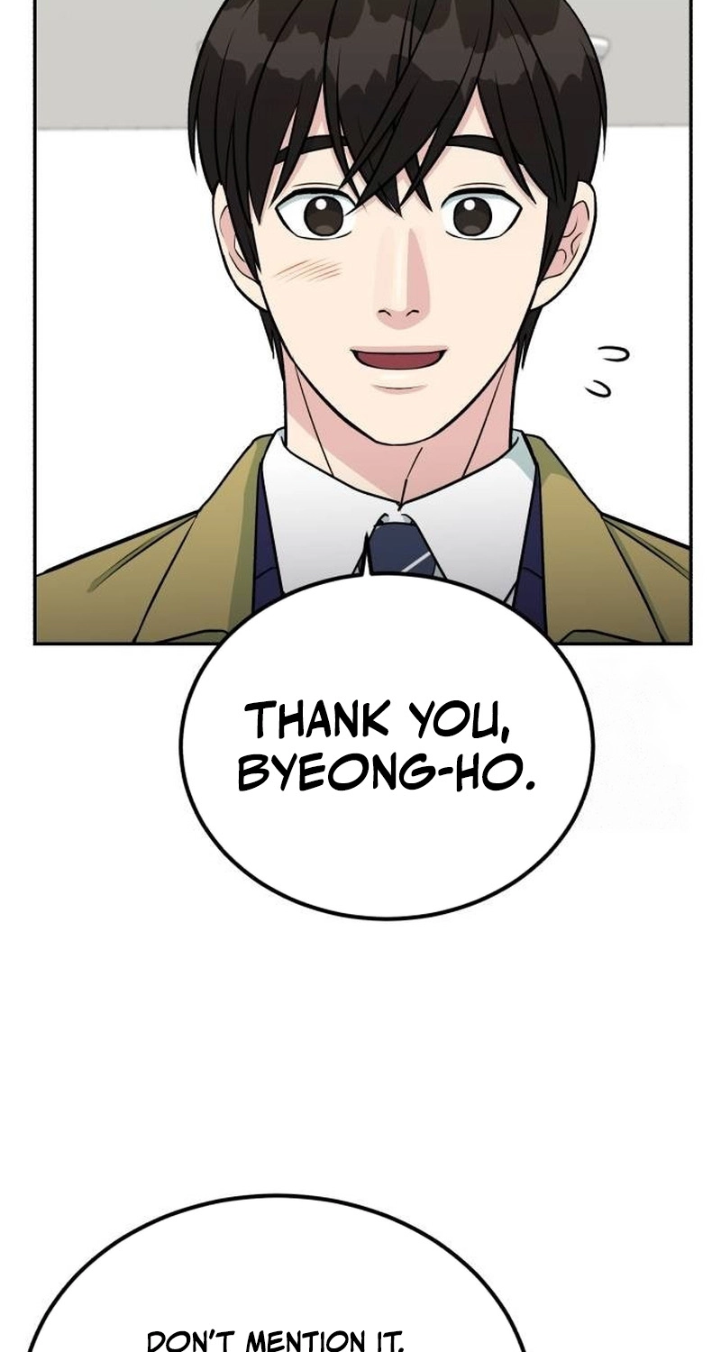 Reincarnated as a New Employee Chapter 102 - Page 23