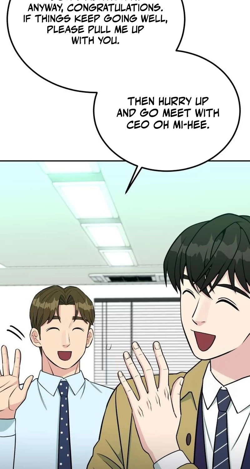 Reincarnated as a New Employee Chapter 102 - Page 24
