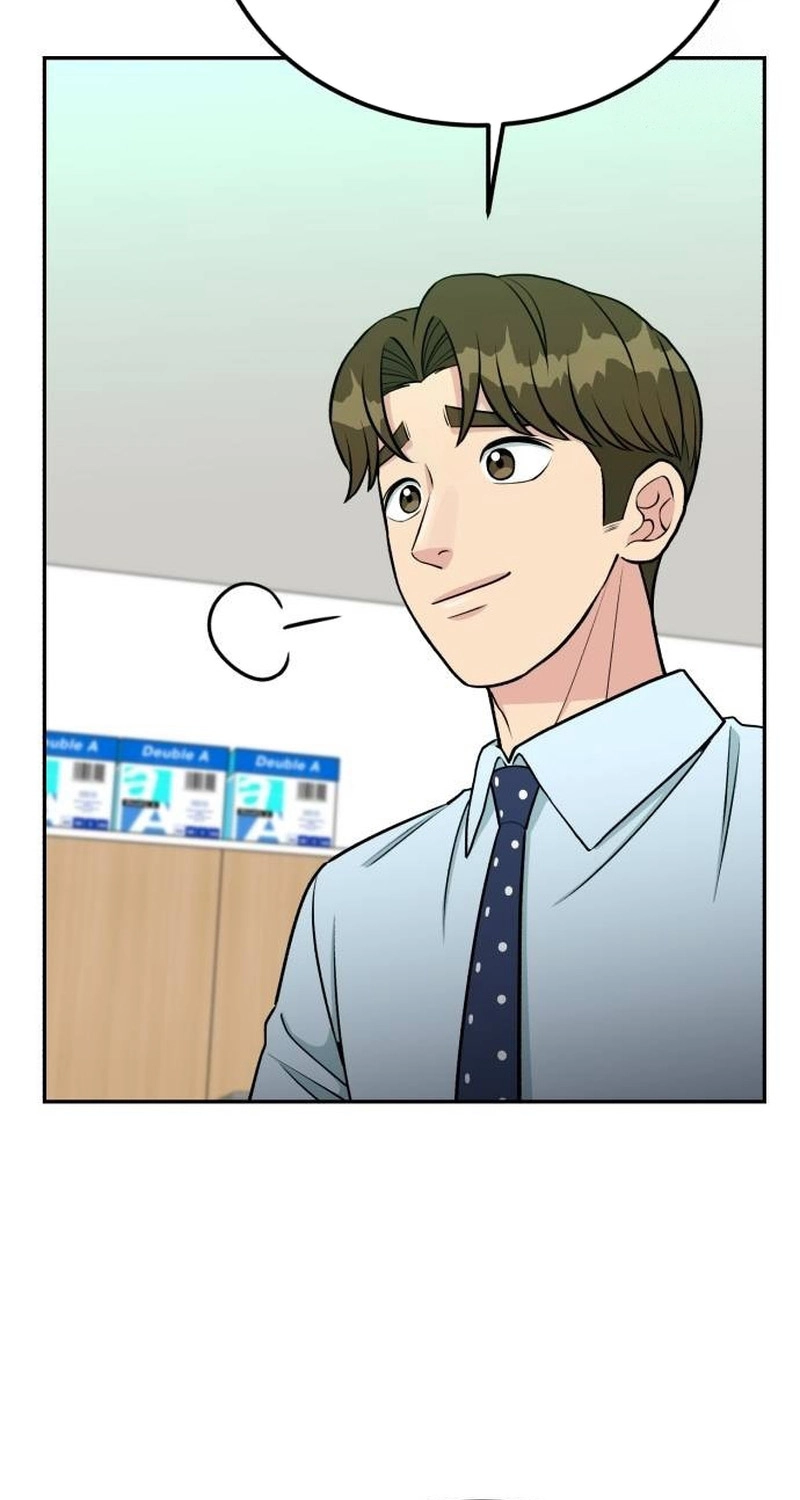 Reincarnated as a New Employee Chapter 102 - Page 26