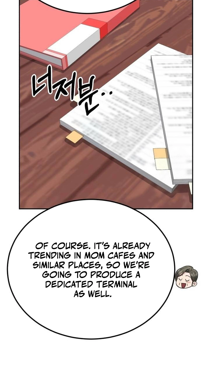 Reincarnated as a New Employee Chapter 102 - Page 33