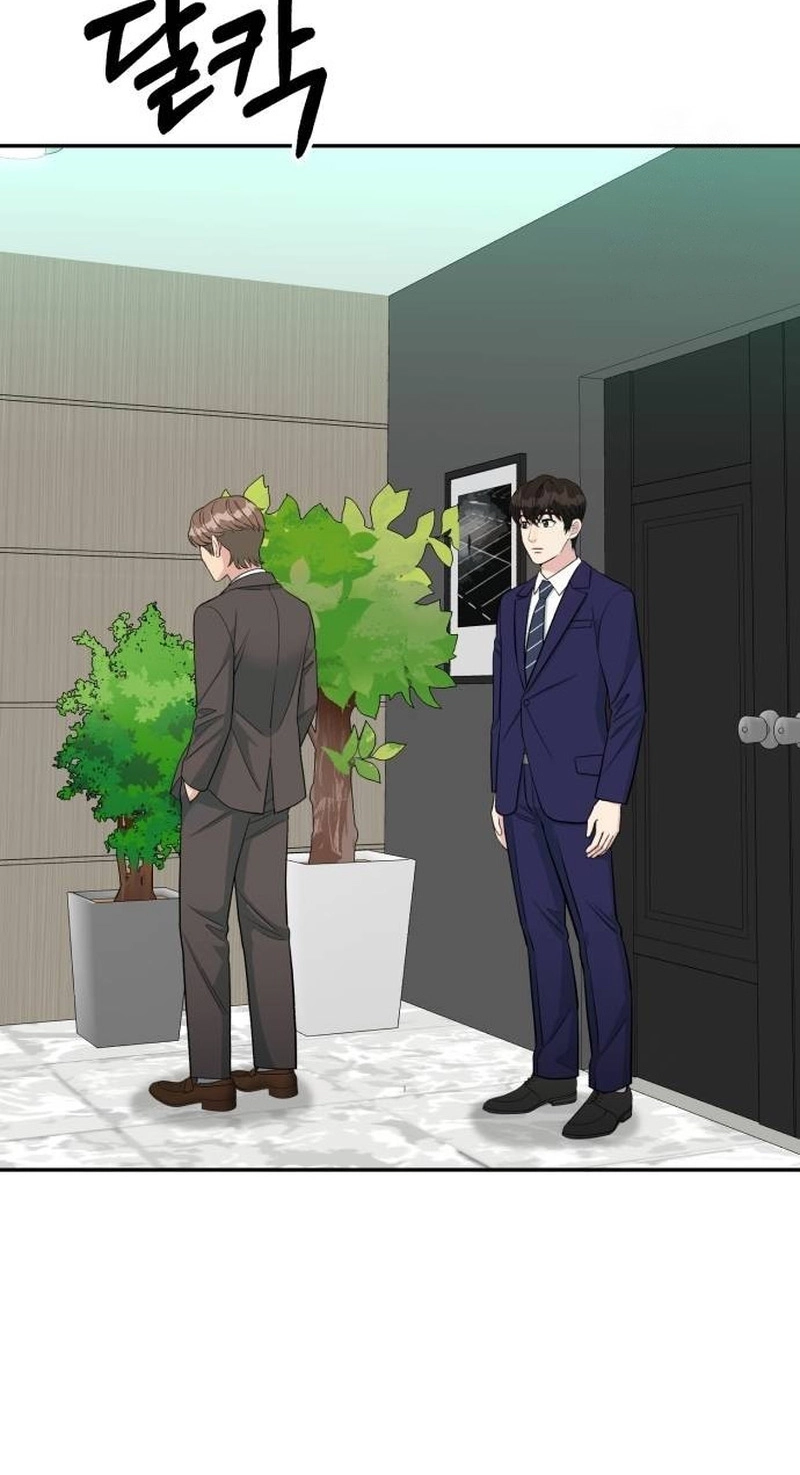 Reincarnated as a New Employee Chapter 102 - Page 42