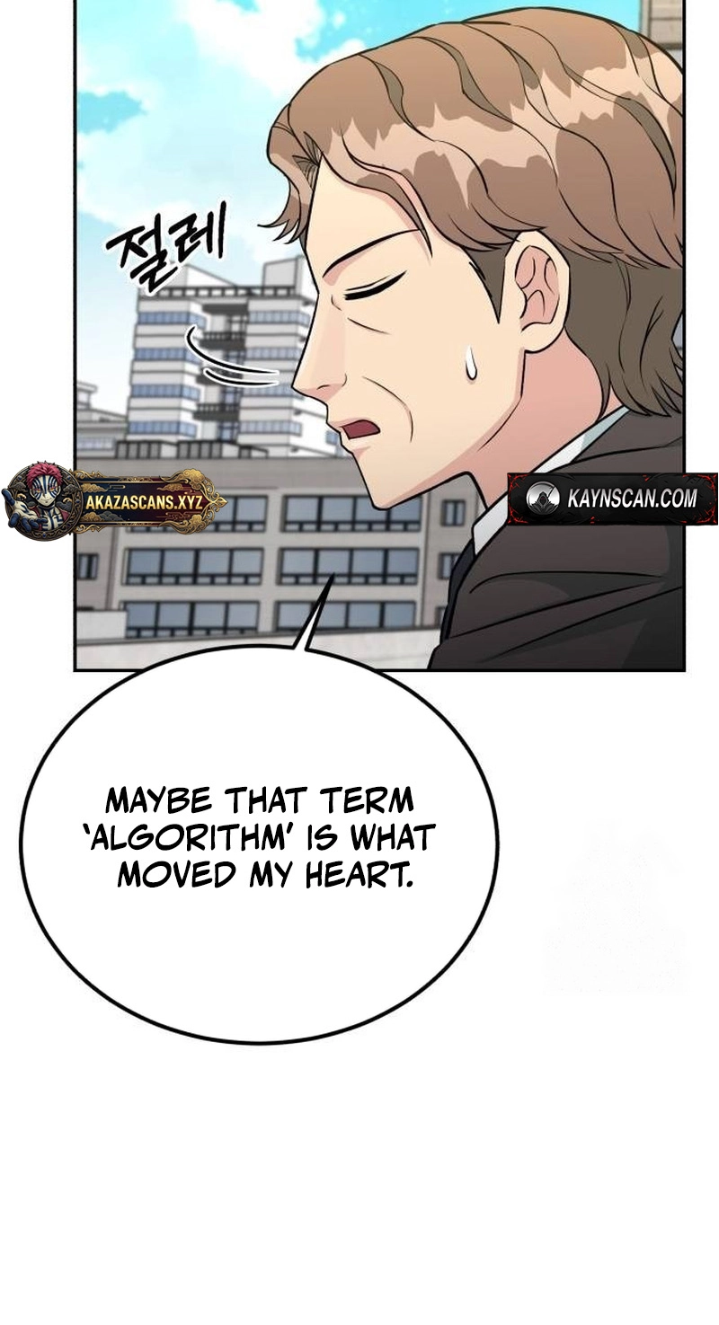Reincarnated as a New Employee Chapter 102 - Page 49