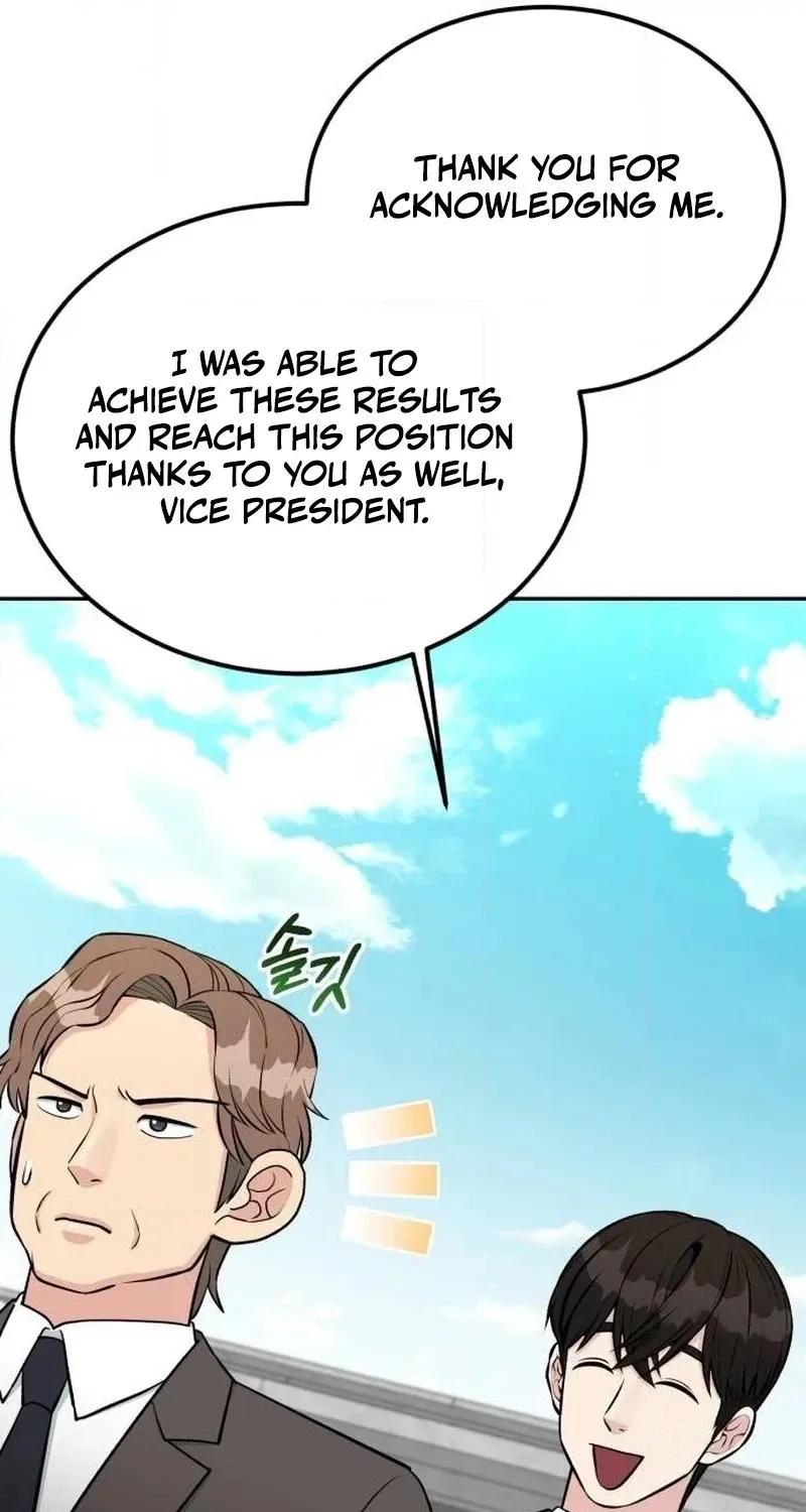 Reincarnated as a New Employee Chapter 102 - Page 50