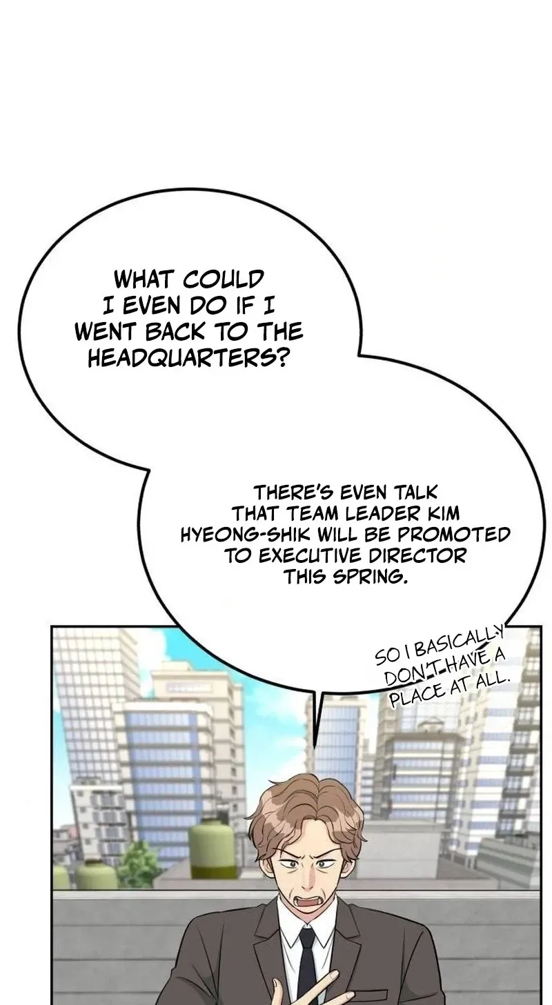 Reincarnated as a New Employee Chapter 102 - Page 70