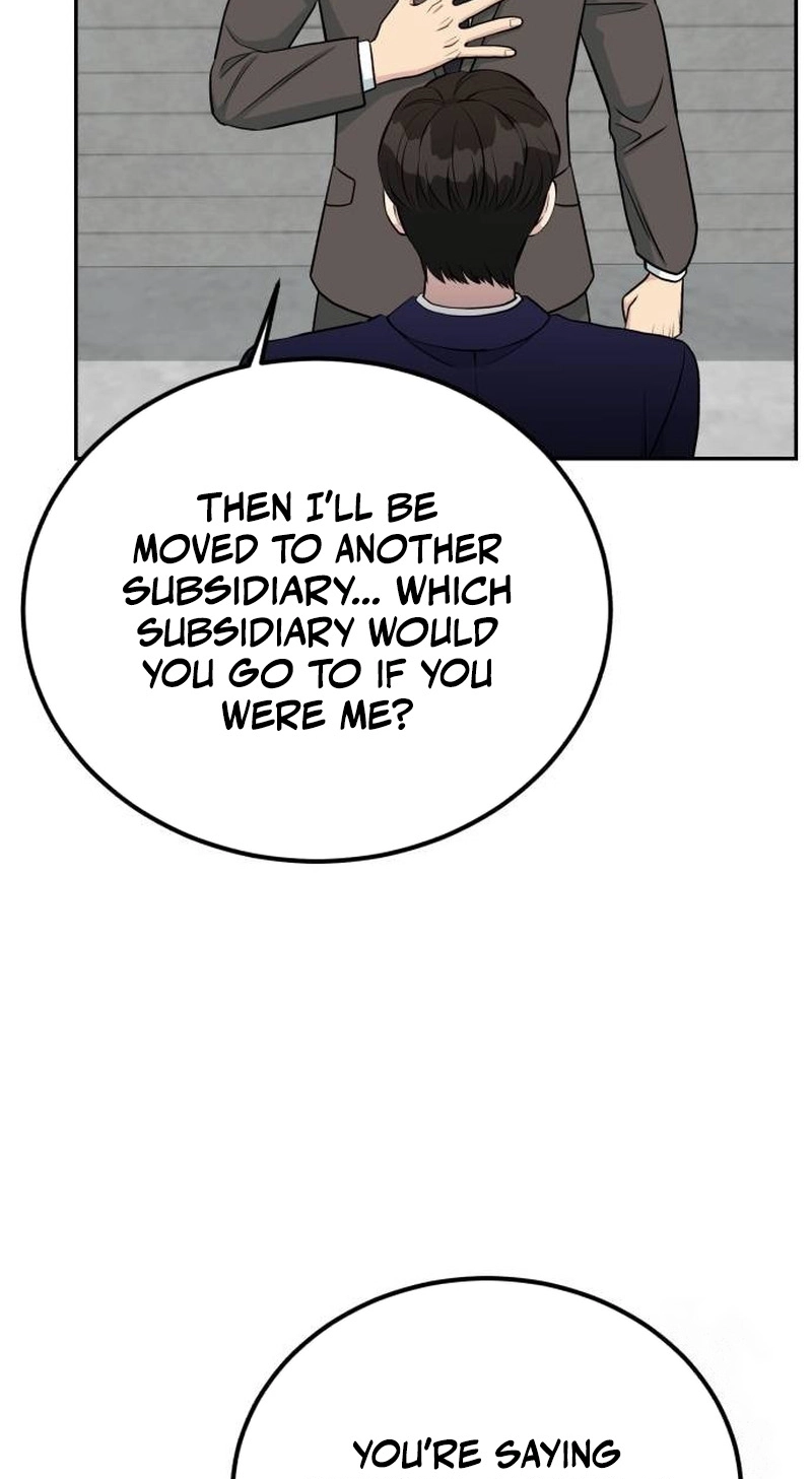 Reincarnated as a New Employee Chapter 102 - Page 71