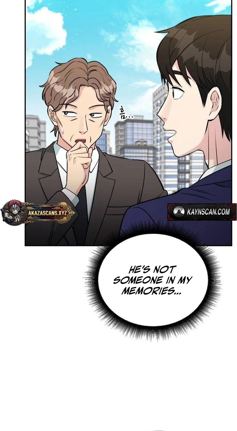 Reincarnated as a New Employee Chapter 102 - Page 78