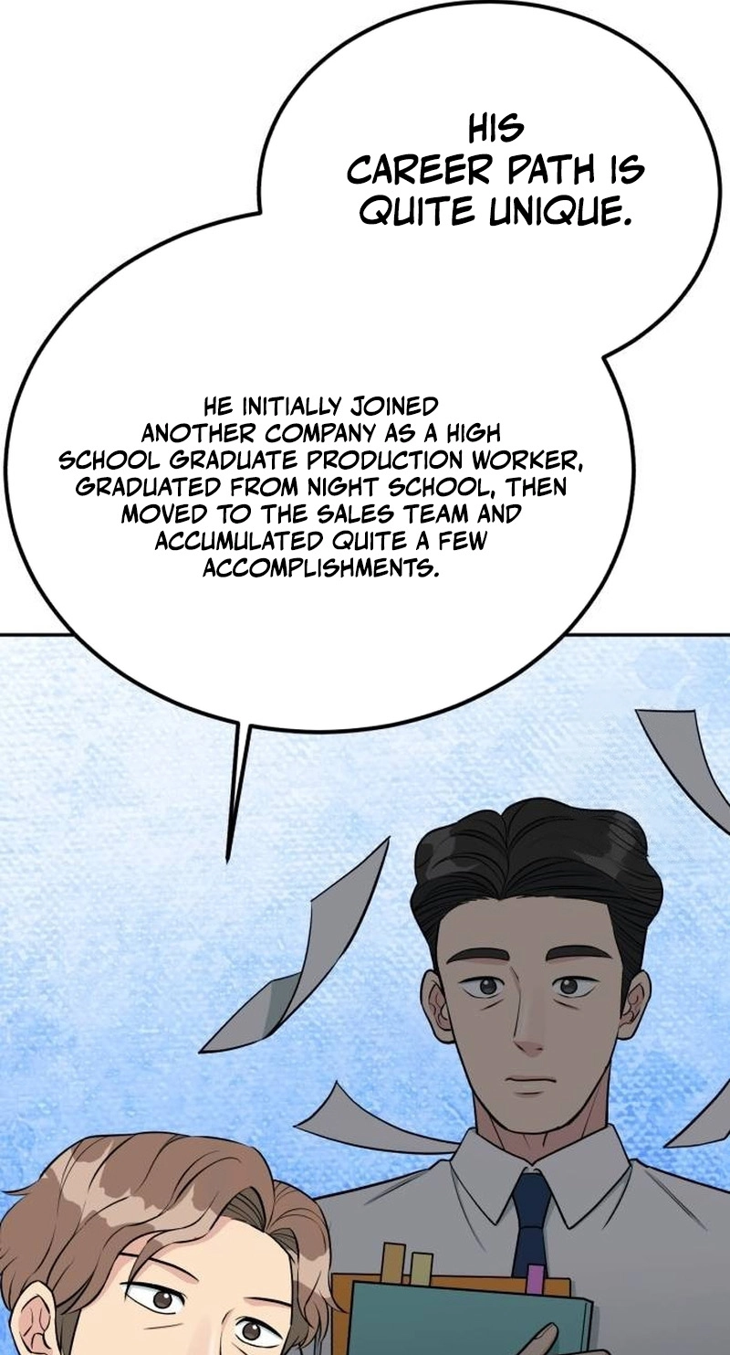 Reincarnated as a New Employee Chapter 102 - Page 79