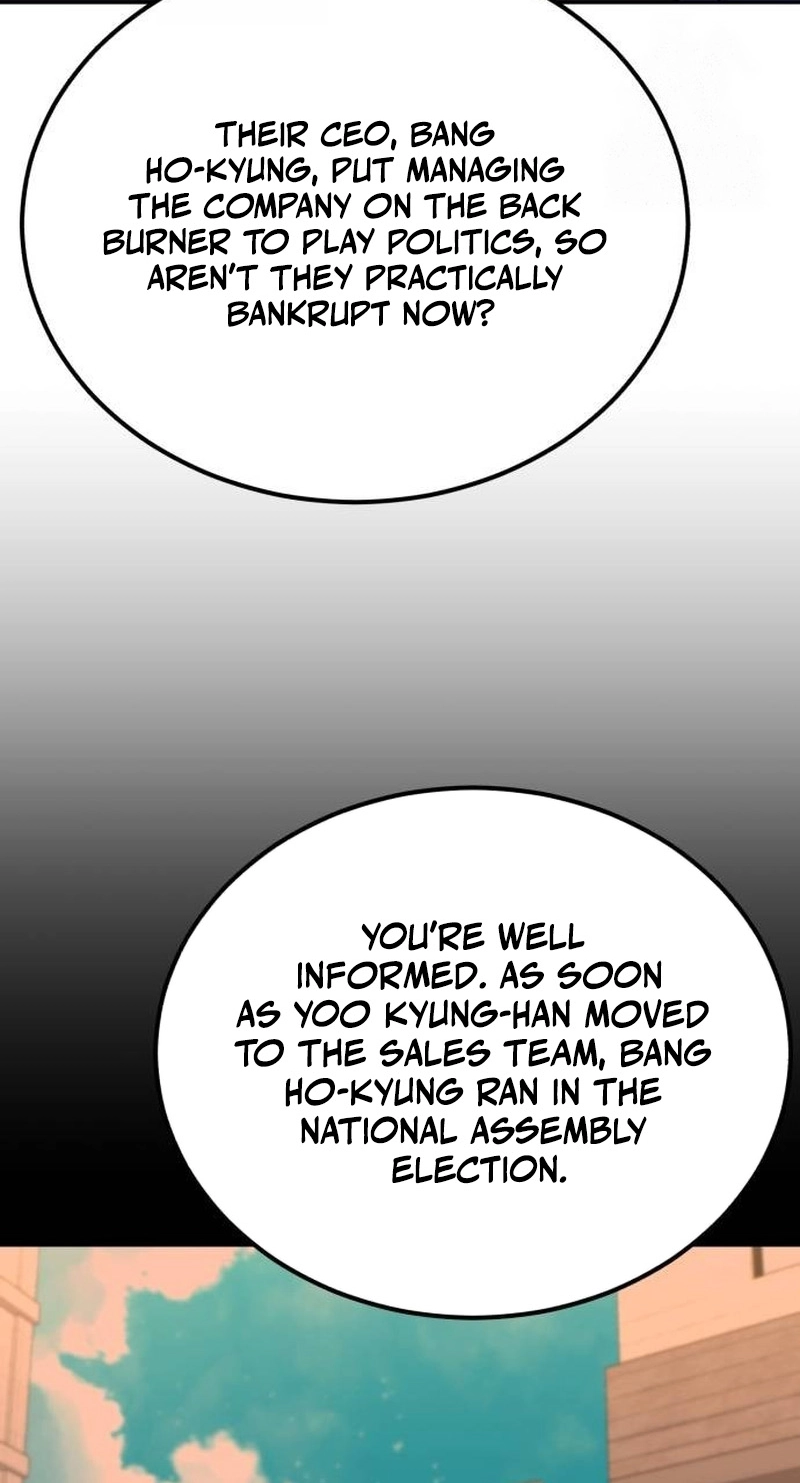 Reincarnated as a New Employee Chapter 102 - Page 82