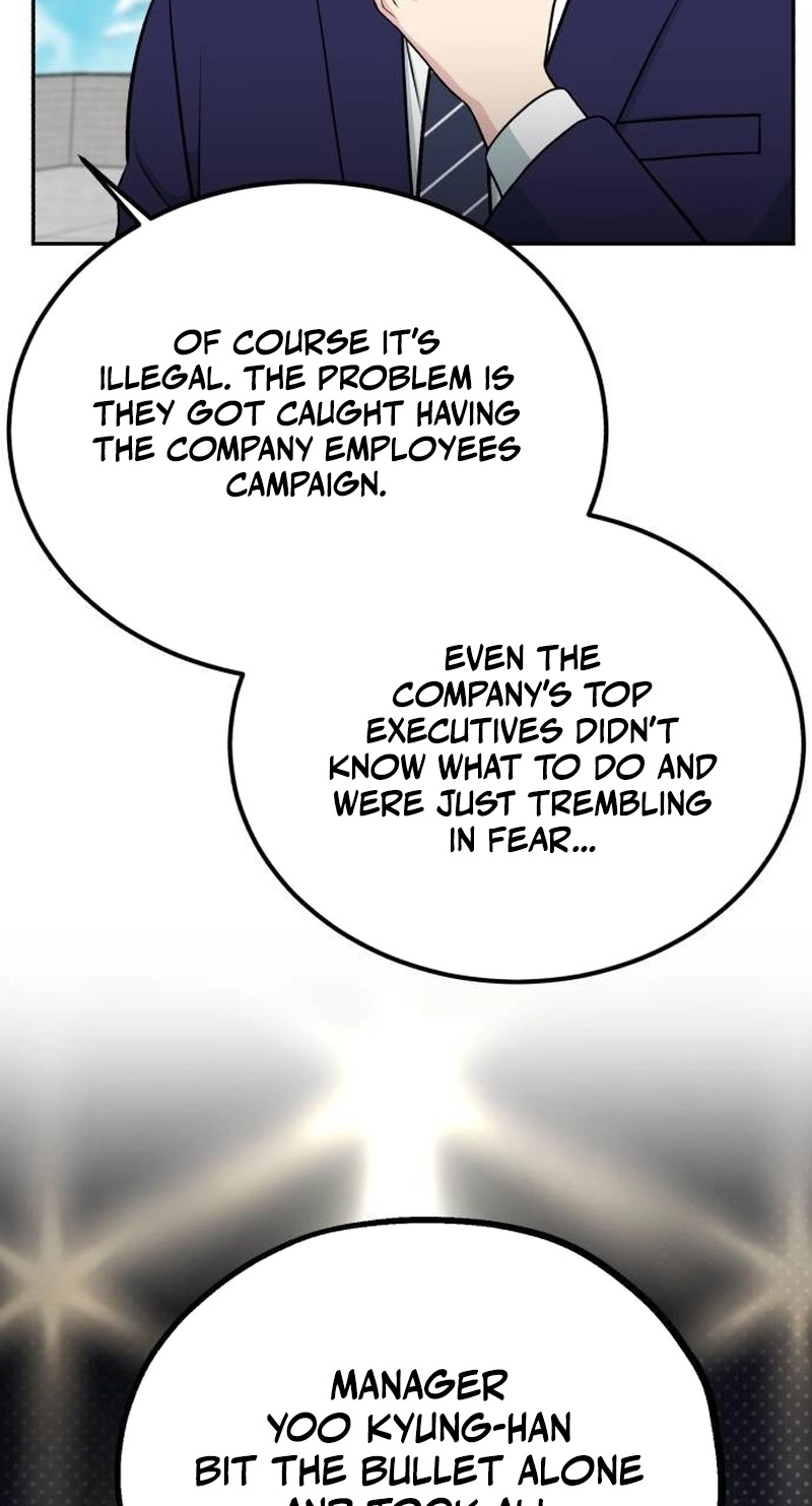 Reincarnated as a New Employee Chapter 102 - Page 85