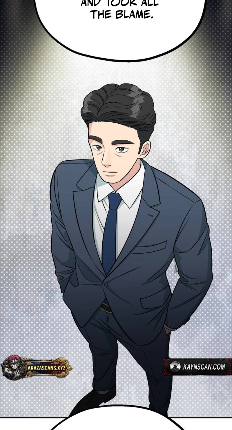 Reincarnated as a New Employee Chapter 102 - Page 86