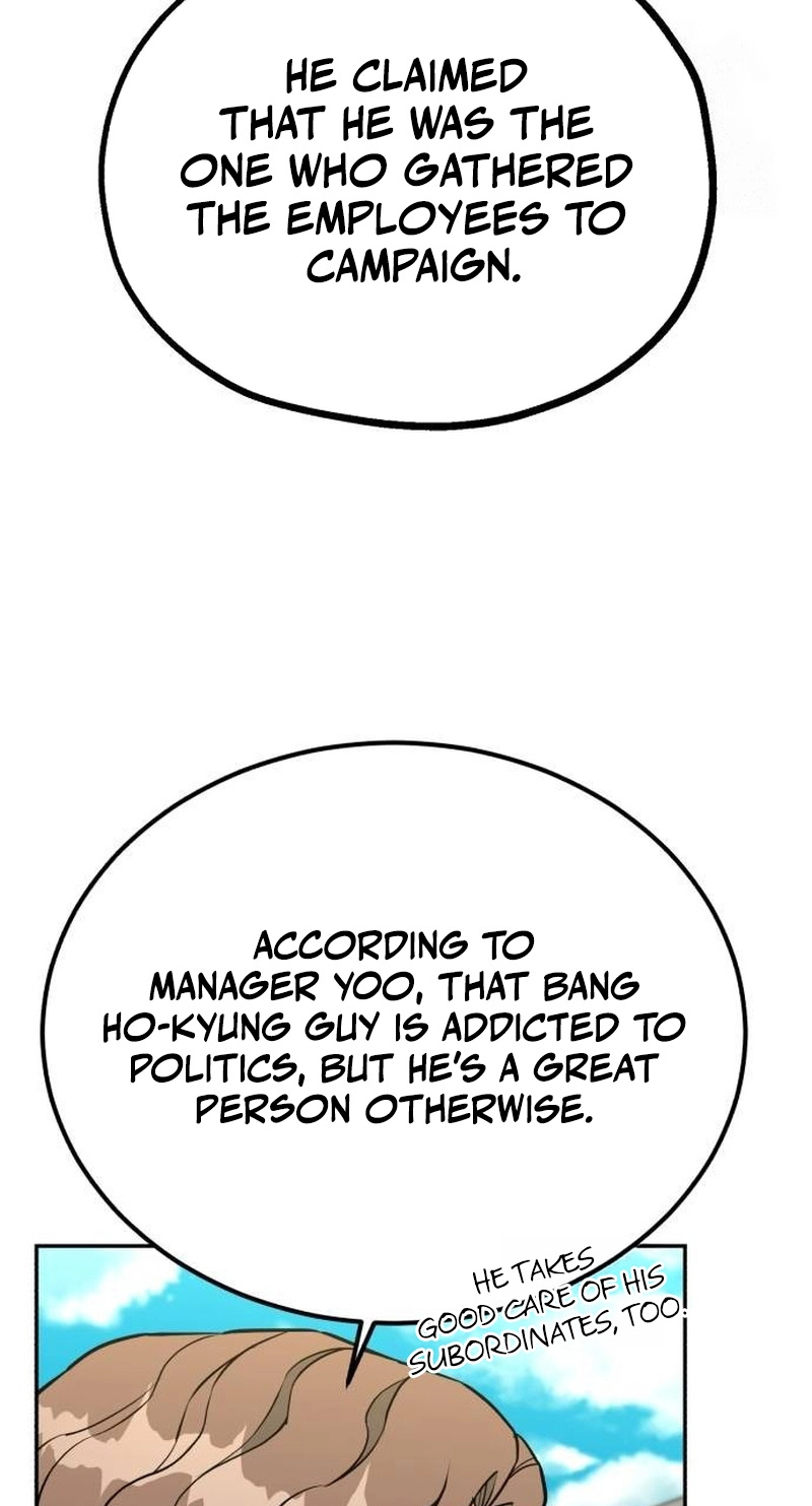 Reincarnated as a New Employee Chapter 102 - Page 87
