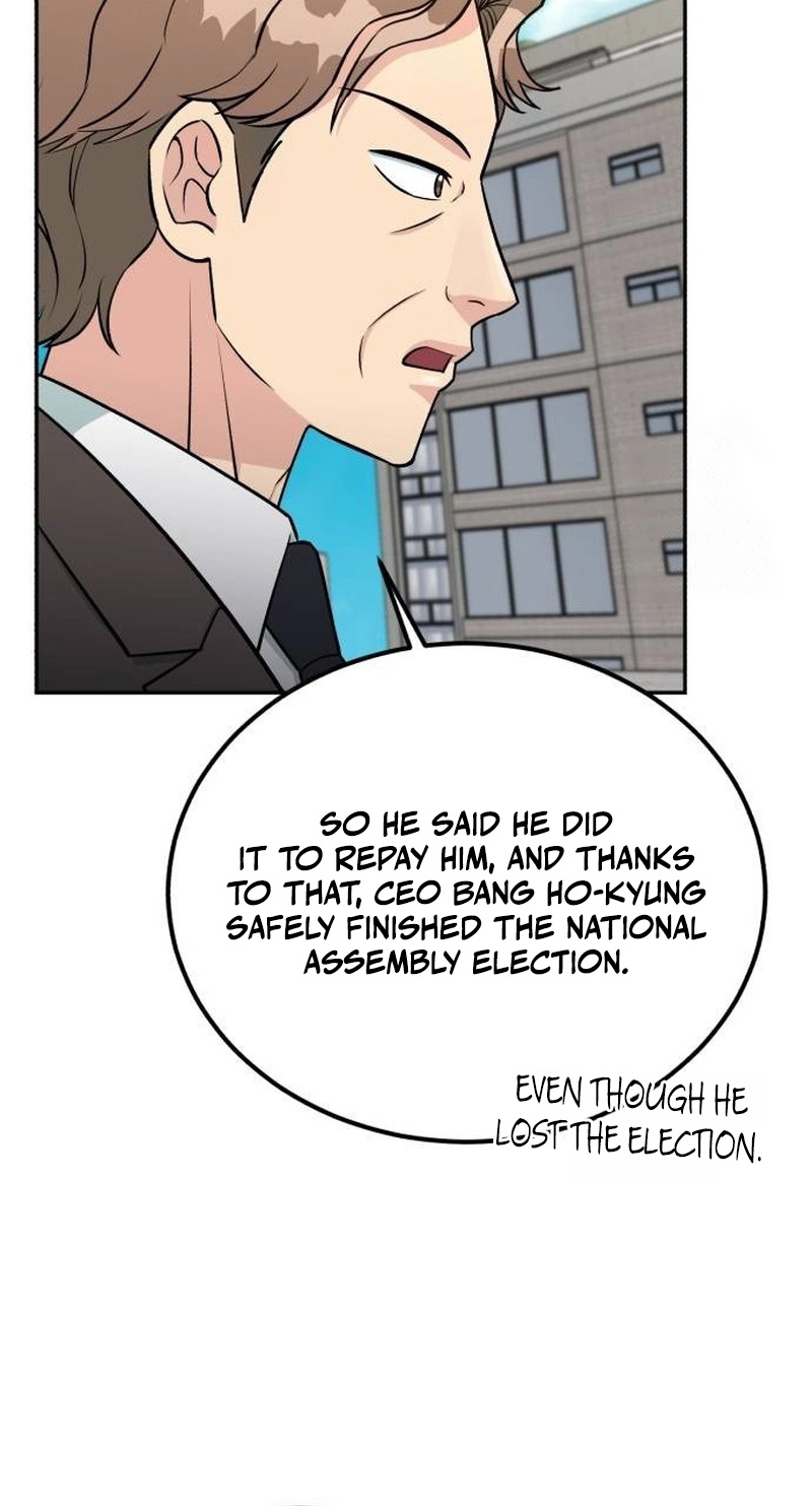 Reincarnated as a New Employee Chapter 102 - Page 88