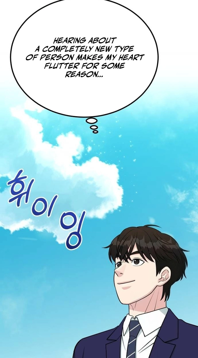 Reincarnated as a New Employee Chapter 102 - Page 94