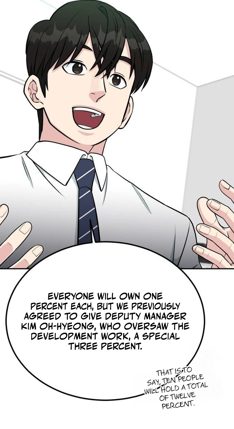 Reincarnated as a New Employee Chapter 102 - Page 99