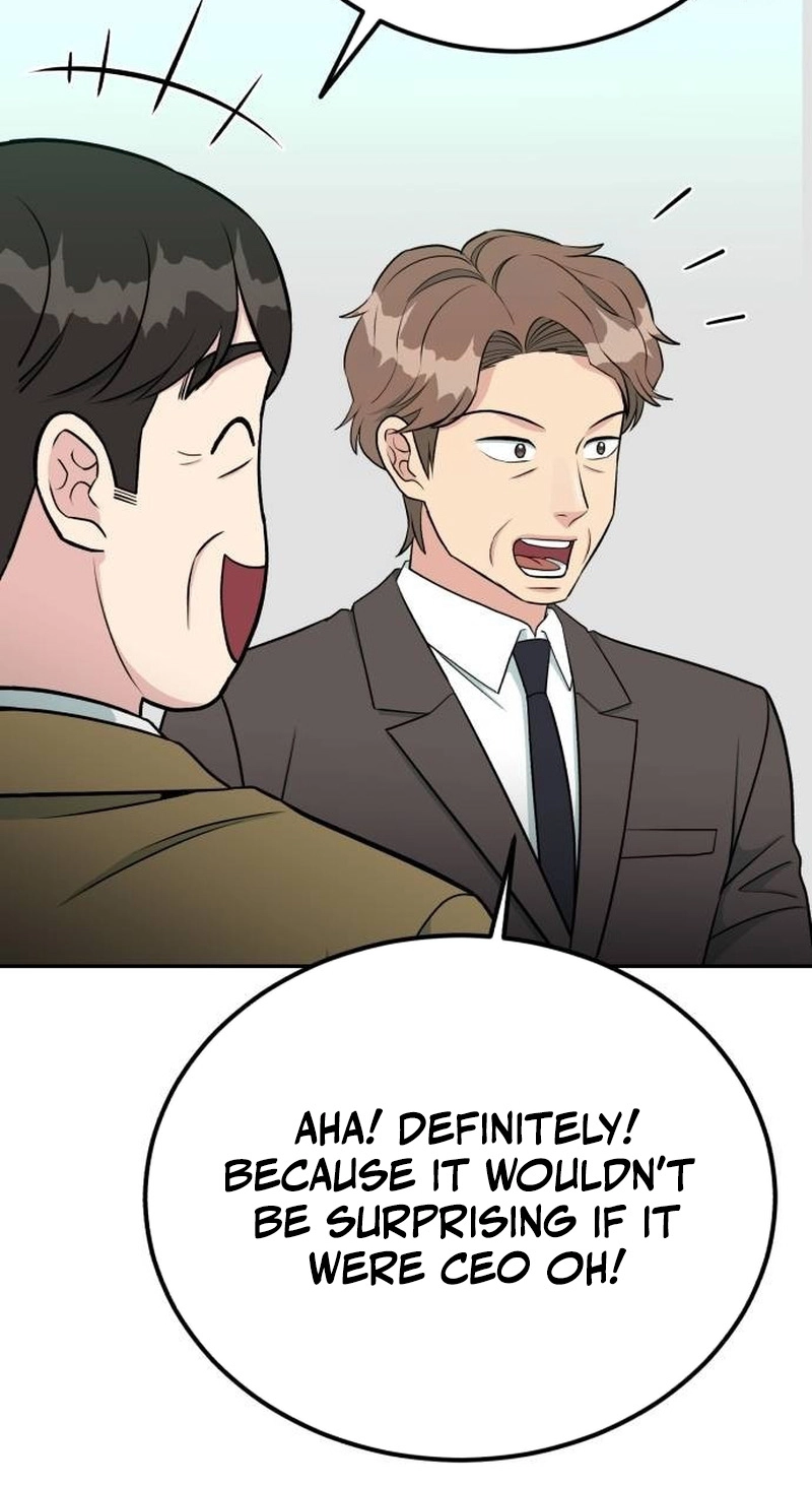 Reincarnated as a New Employee Chapter 102 - Page 105