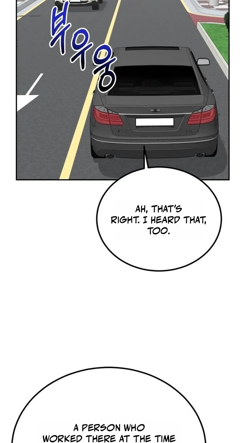 Reincarnated as a New Employee Chapter 104 - Page 3