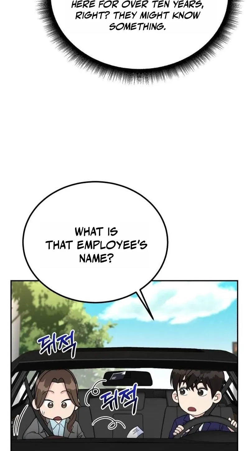 Reincarnated as a New Employee Chapter 104 - Page 5