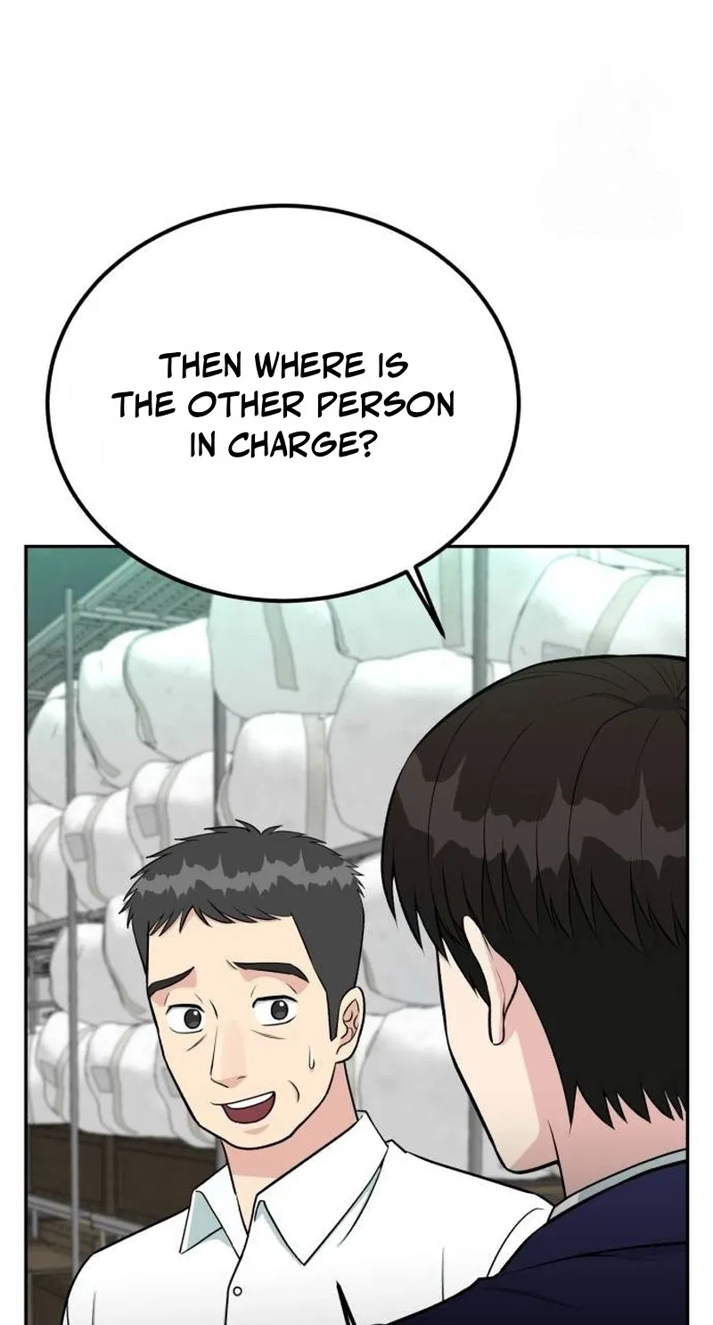 Reincarnated as a New Employee Chapter 104 - Page 28