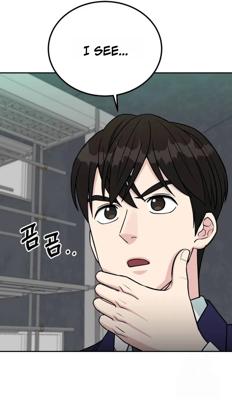 Reincarnated as a New Employee Chapter 104 - Page 31
