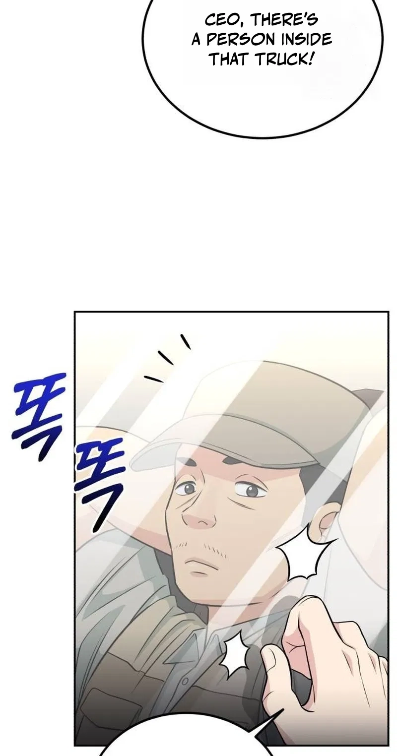 Reincarnated as a New Employee Chapter 104 - Page 42
