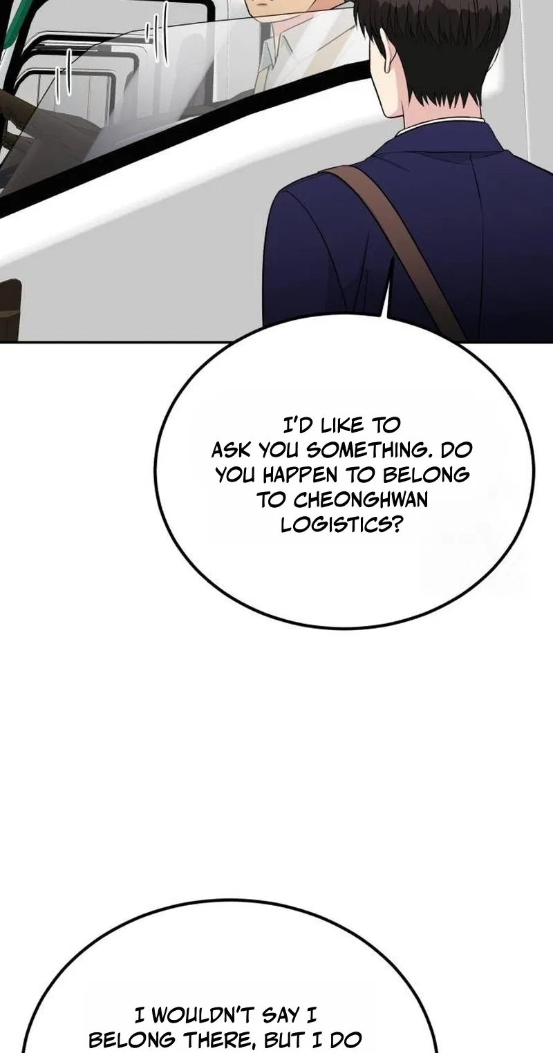 Reincarnated as a New Employee Chapter 104 - Page 44