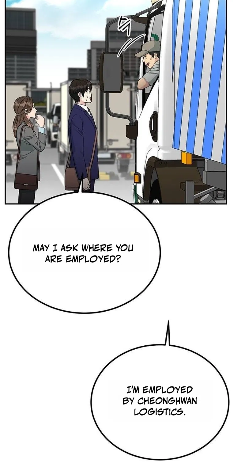 Reincarnated as a New Employee Chapter 104 - Page 47