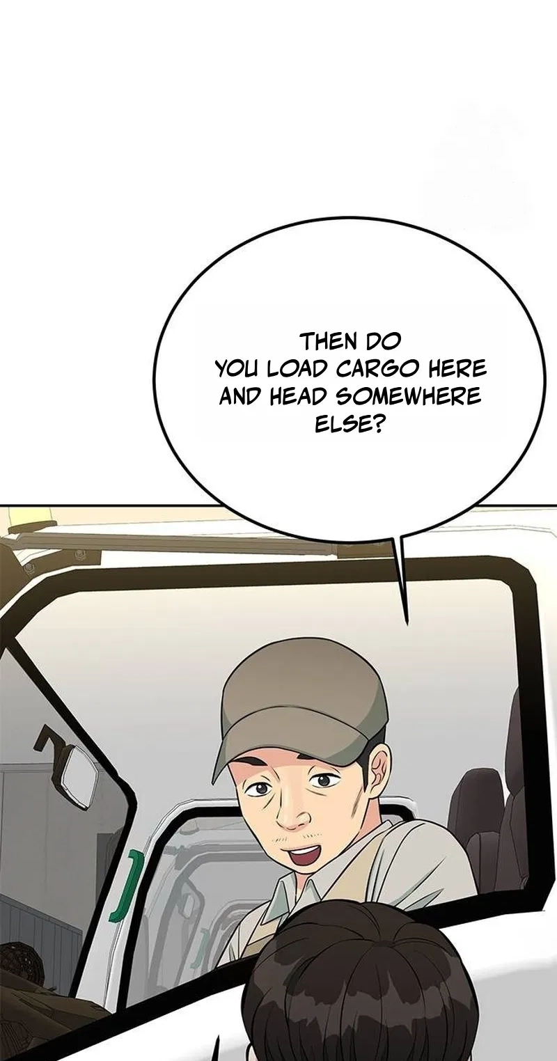 Reincarnated as a New Employee Chapter 104 - Page 48