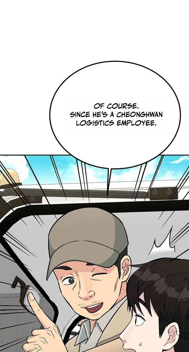 Reincarnated as a New Employee Chapter 104 - Page 51