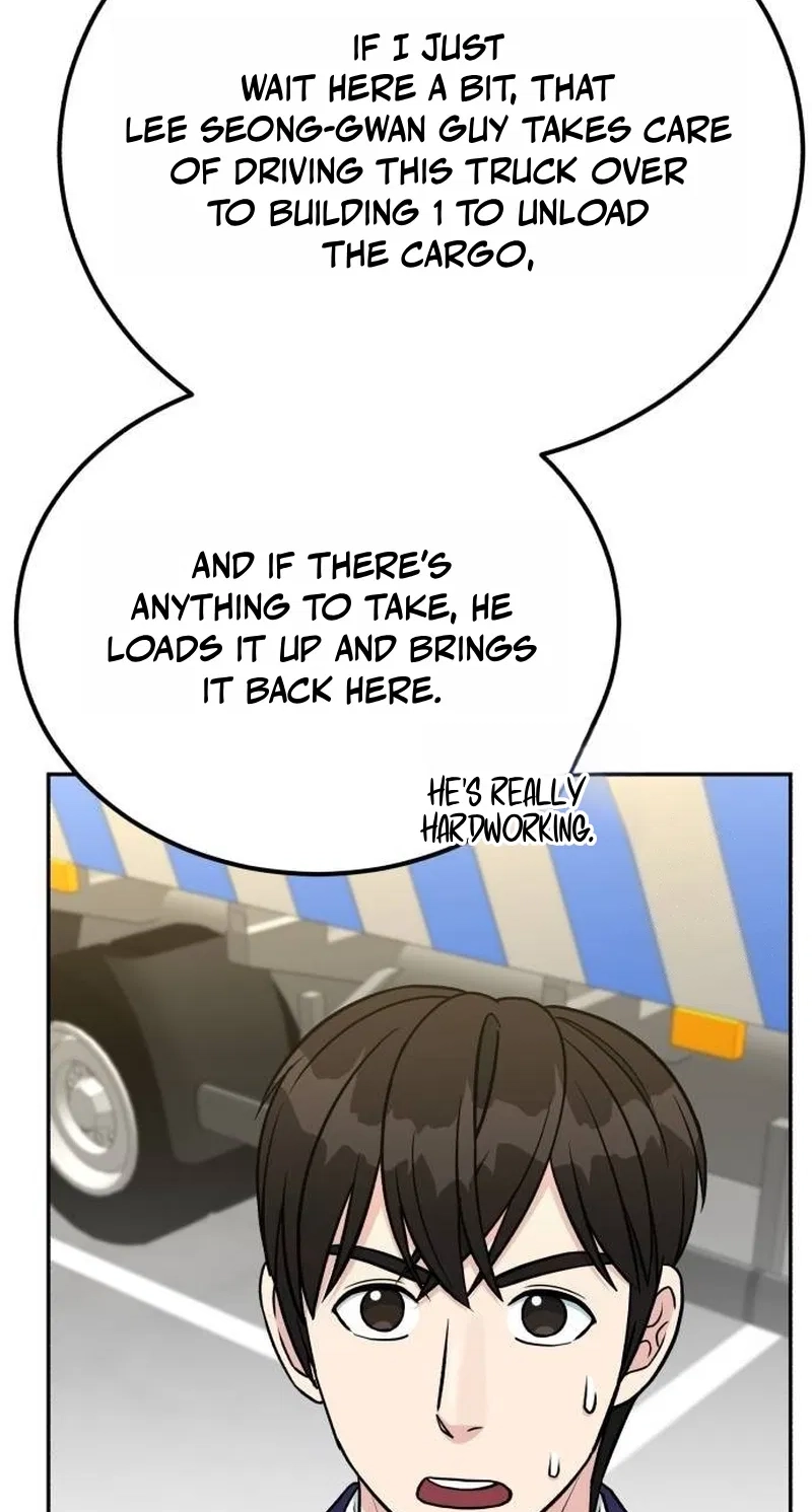 Reincarnated as a New Employee Chapter 104 - Page 55