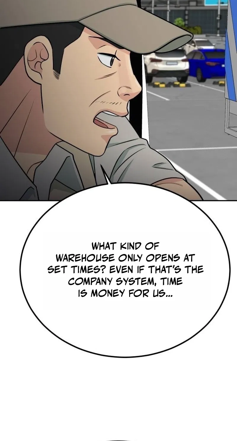 Reincarnated as a New Employee Chapter 104 - Page 59