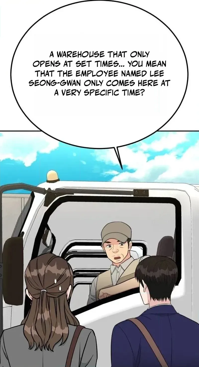 Reincarnated as a New Employee Chapter 104 - Page 60