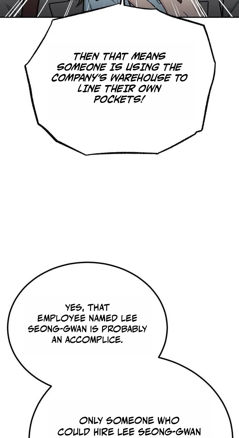 Reincarnated as a New Employee Chapter 104 - Page 67