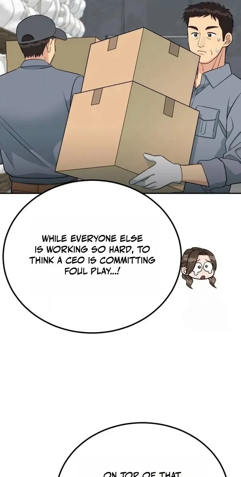 Reincarnated as a New Employee Chapter 104 - Page 70