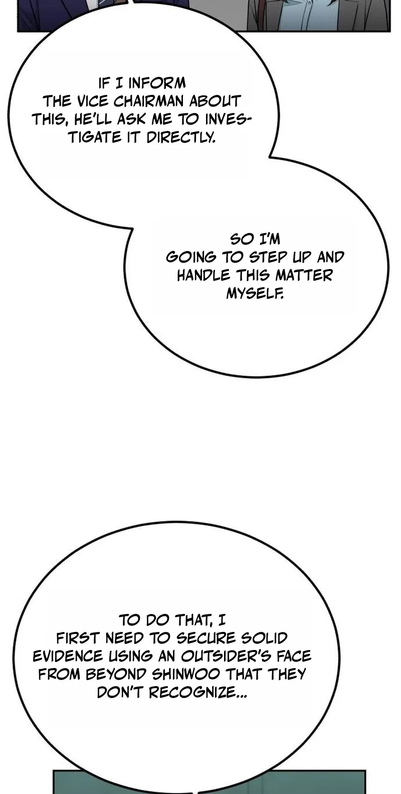 Reincarnated as a New Employee Chapter 104 - Page 73