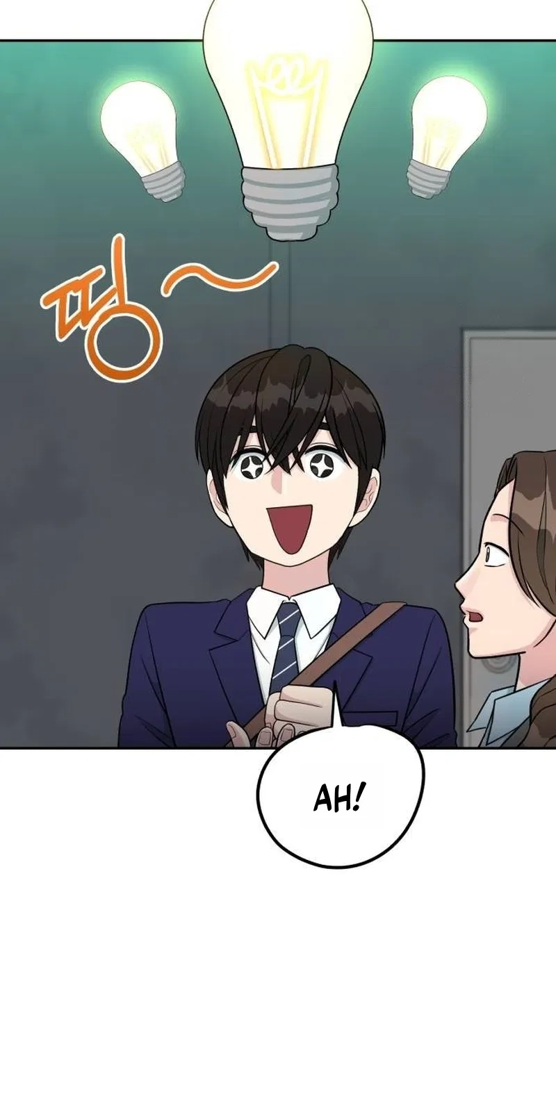 Reincarnated as a New Employee Chapter 104 - Page 75