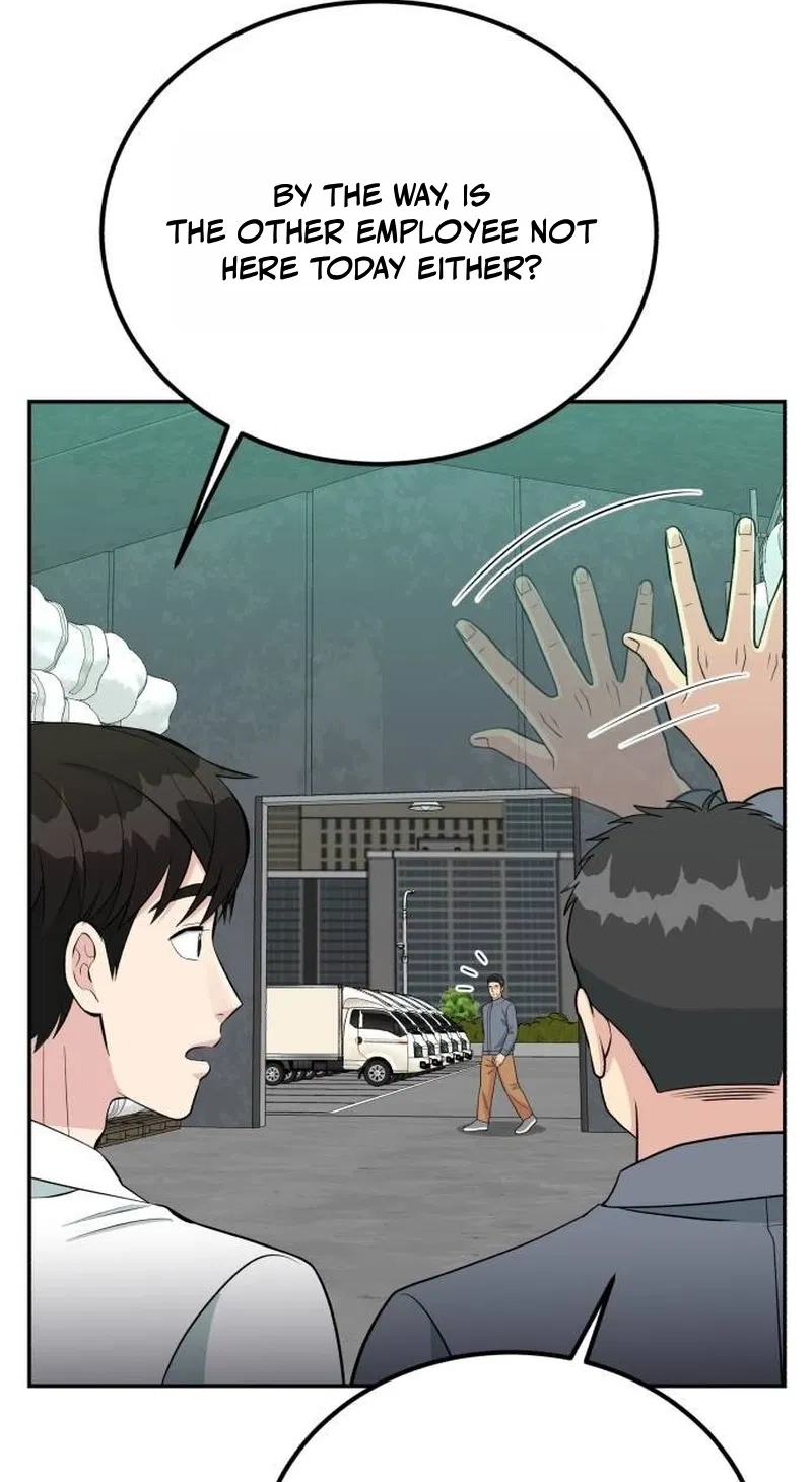 Reincarnated as a New Employee Chapter 104 - Page 79