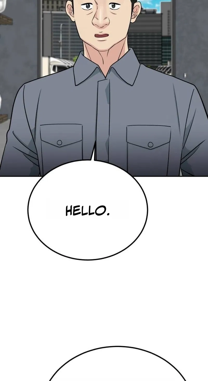 Reincarnated as a New Employee Chapter 104 - Page 81