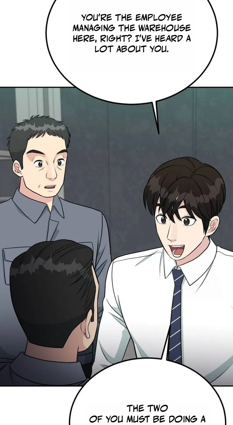 Reincarnated as a New Employee Chapter 104 - Page 82