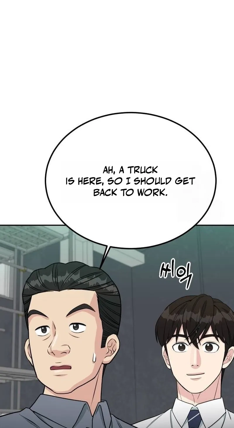 Reincarnated as a New Employee Chapter 104 - Page 86