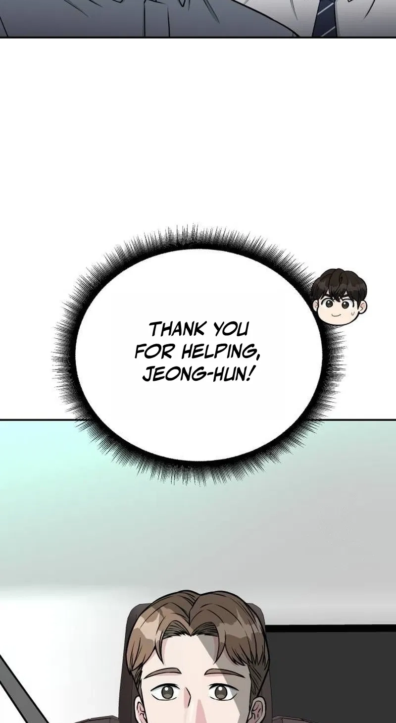Reincarnated as a New Employee Chapter 104 - Page 87
