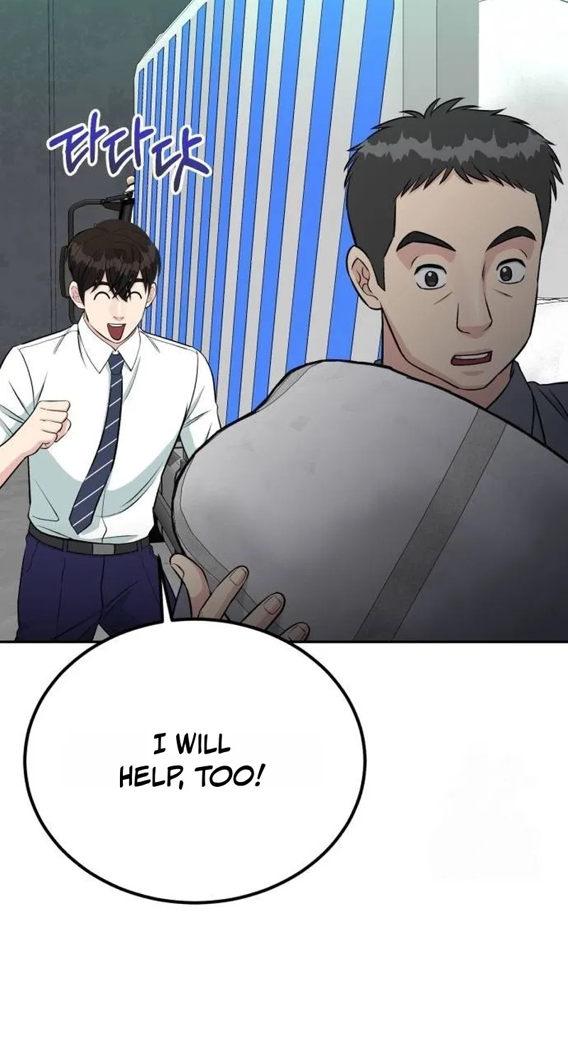 Reincarnated as a New Employee Chapter 104 - Page 92