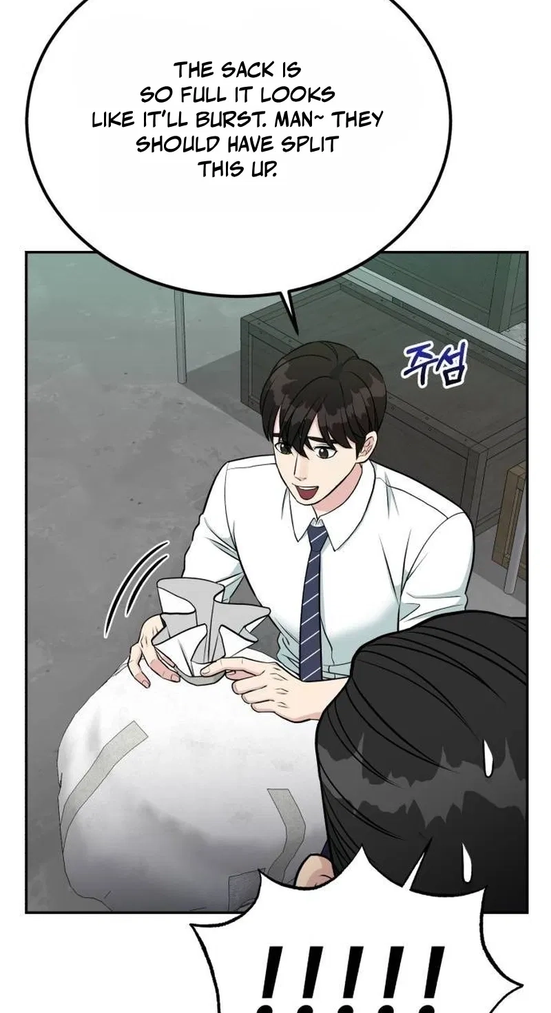Reincarnated as a New Employee Chapter 104 - Page 95