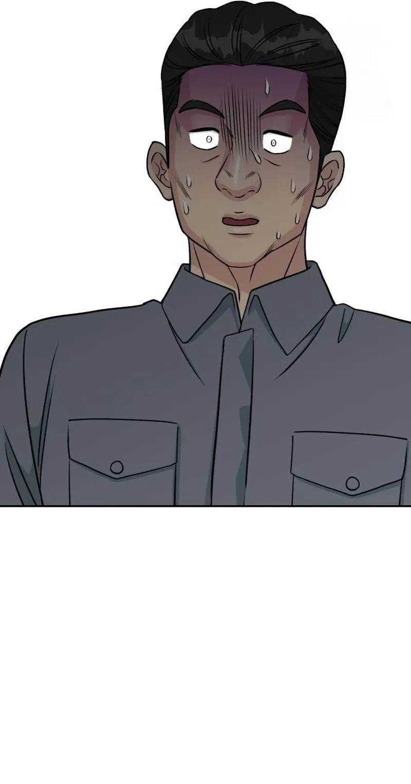 Reincarnated as a New Employee Chapter 104 - Page 99
