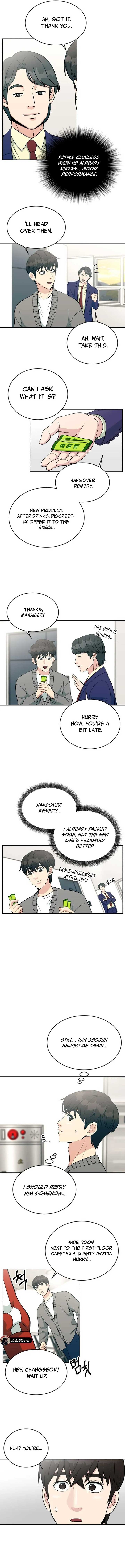 Reincarnated as a New Employee Chapter 11 - Page 5