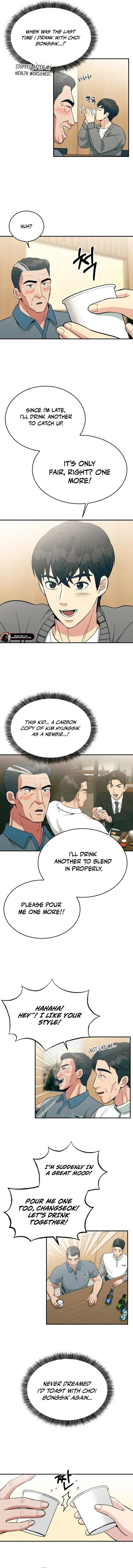 Reincarnated as a New Employee Chapter 11 - Page 10