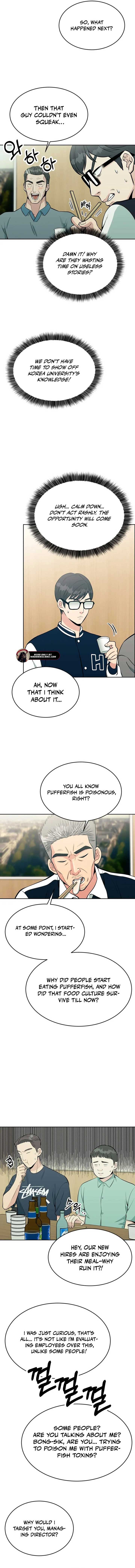 Reincarnated as a New Employee Chapter 12 - Page 4