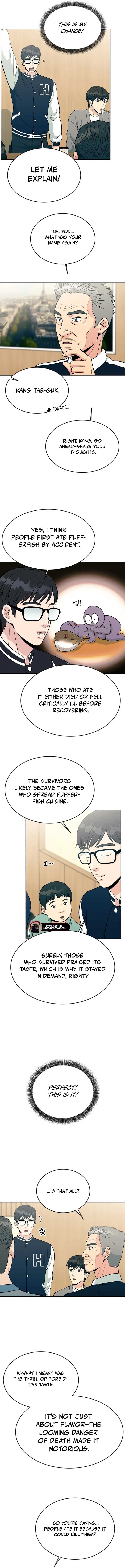 Reincarnated as a New Employee Chapter 12 - Page 5