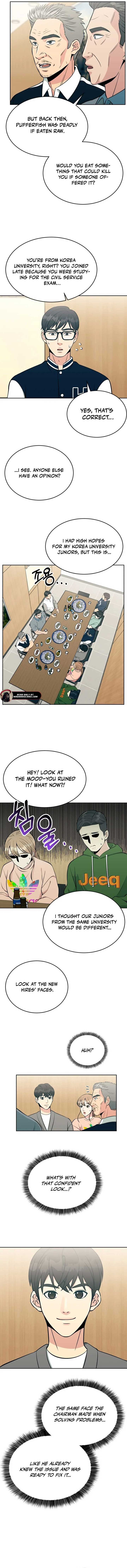 Reincarnated as a New Employee Chapter 12 - Page 6