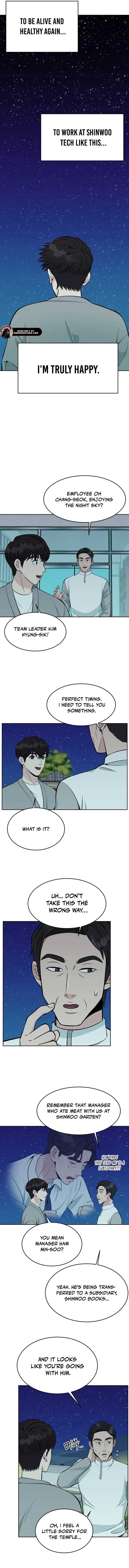 Reincarnated as a New Employee Chapter 12 - Page 12